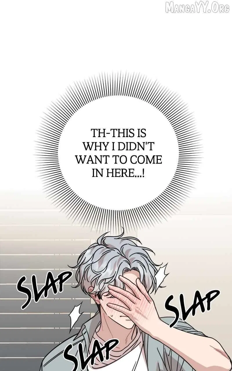 Can You Date a Ranker? Chapter 37 – Page 41