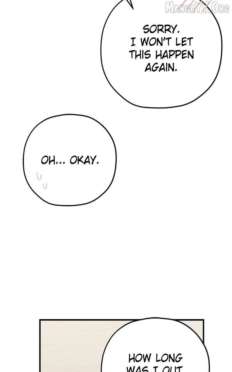 Can You Date a Ranker? Chapter 37 – Page 43