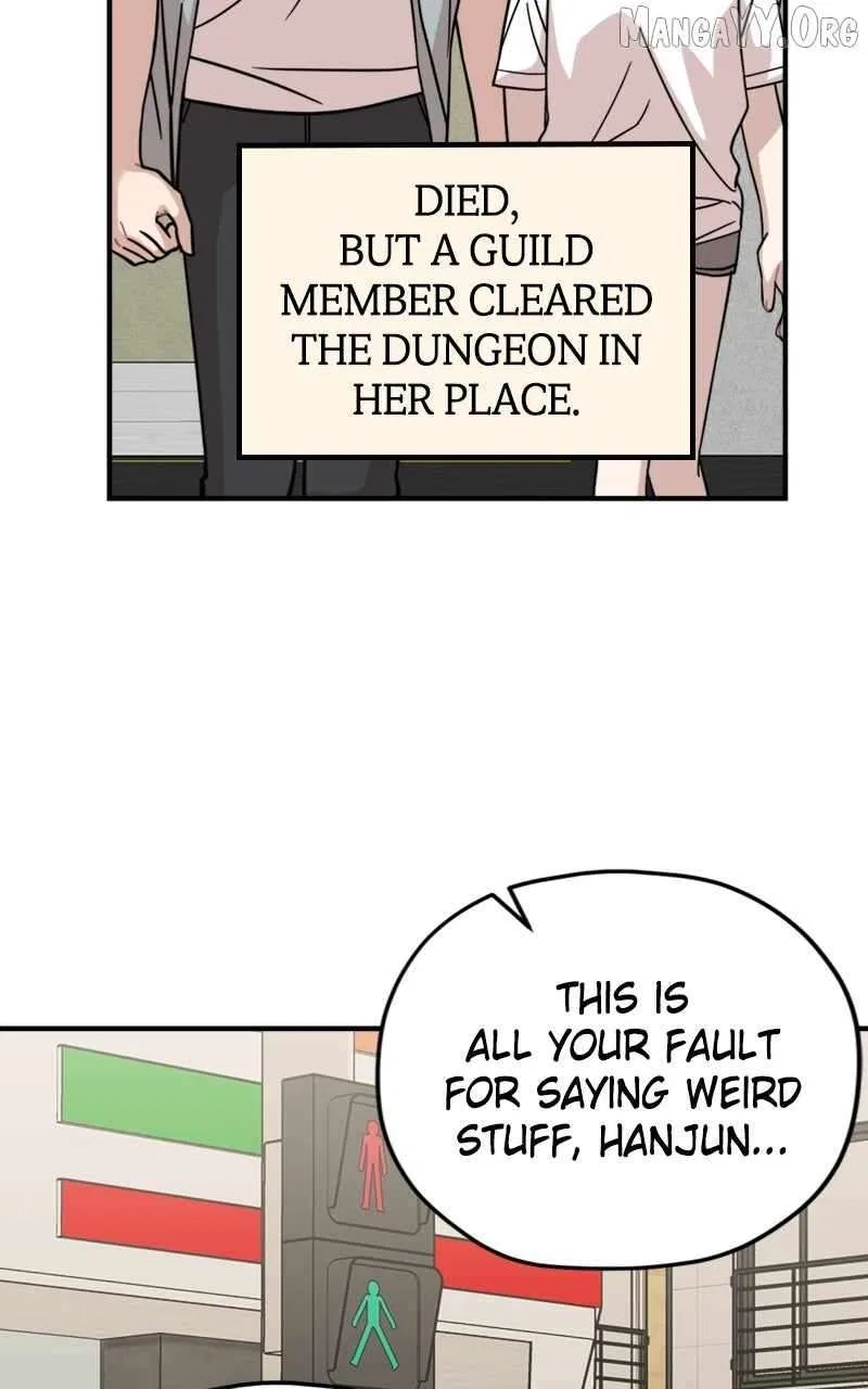 Can You Date a Ranker? Chapter 37 – Page 81