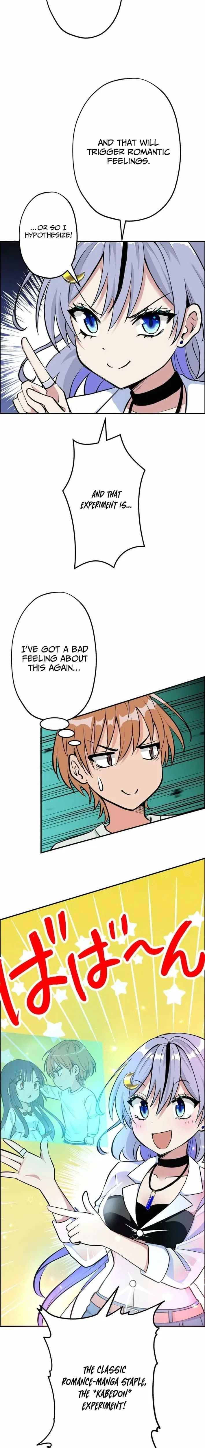 Luna’s Love Experiment Log Chapter 15 – Page 6