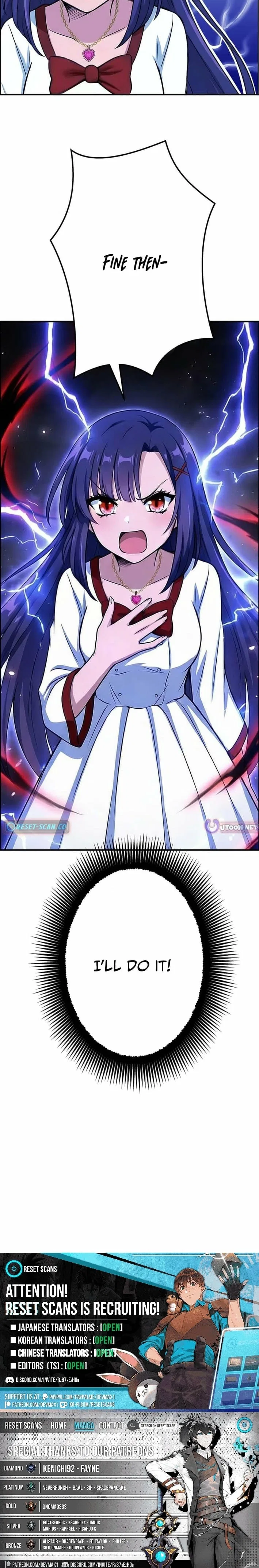 Luna’s Love Experiment Log Chapter 14 – Page 23
