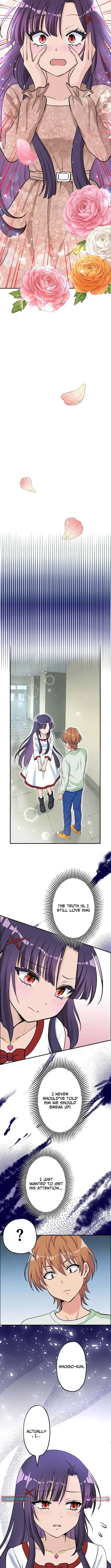 Luna’s Love Experiment Log Chapter 11 – Page 11