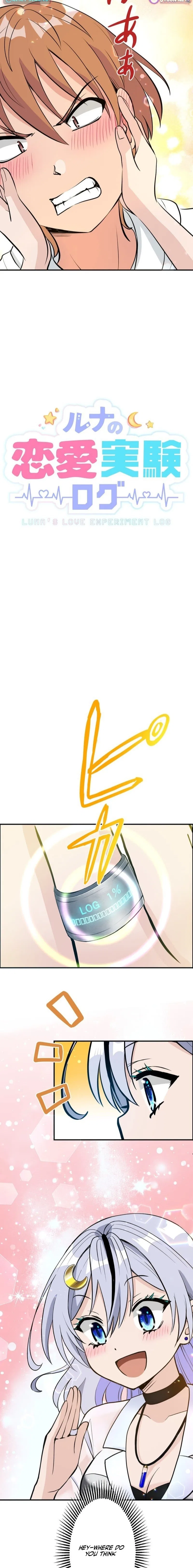 Luna’s Love Experiment Log Chapter 8 – Page 2