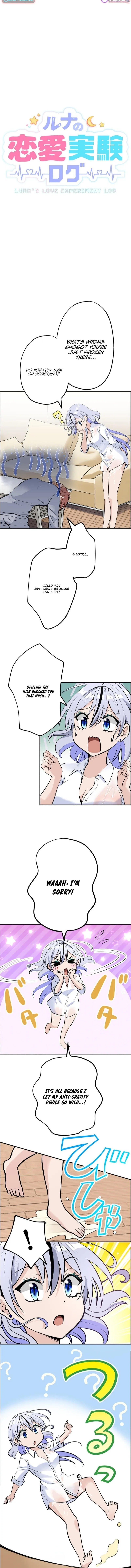 Luna’s Love Experiment Log Chapter 6 – Page 2