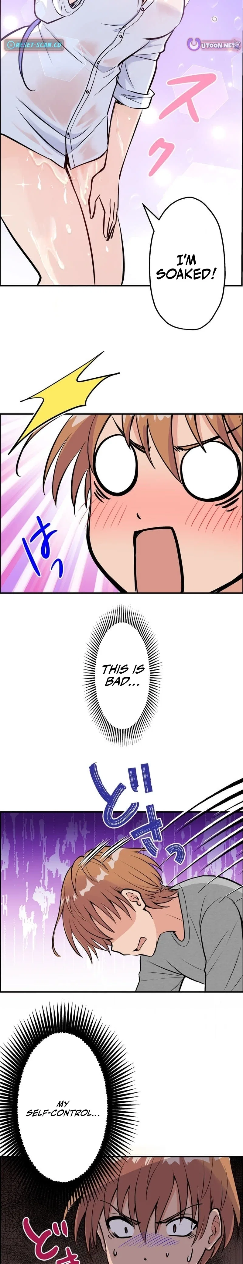 Luna’s Love Experiment Log Chapter 5 – Page 13