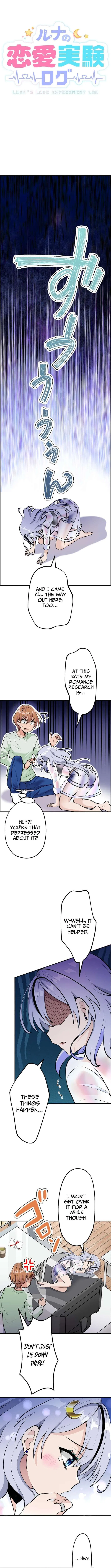 Luna’s Love Experiment Log Chapter 2 – Page 3