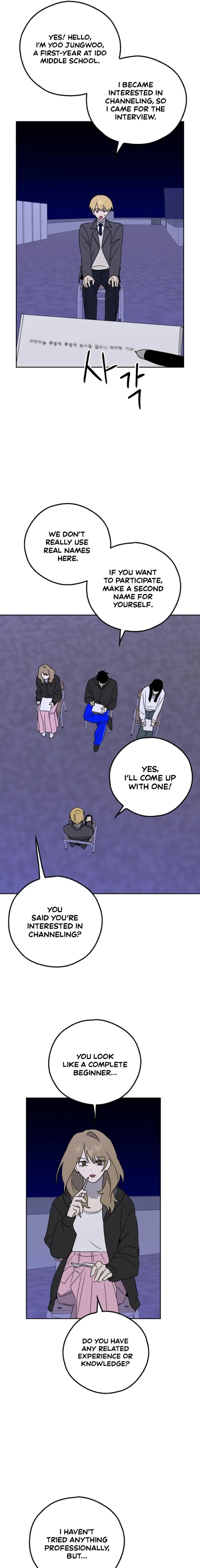 Horromance Chapter 20 – Page 12