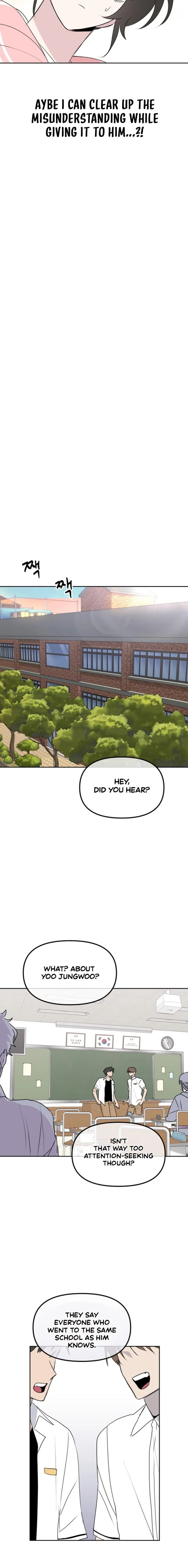 Horromance Chapter 18 – Page 5
