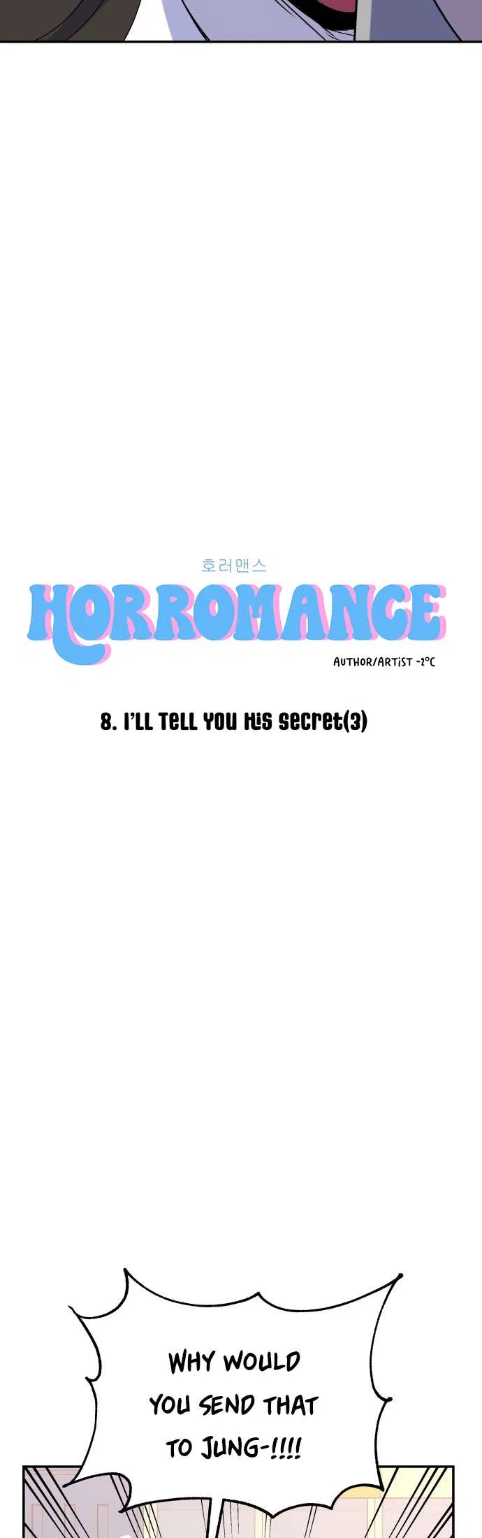 Horromance Chapter 8 – Page 3
