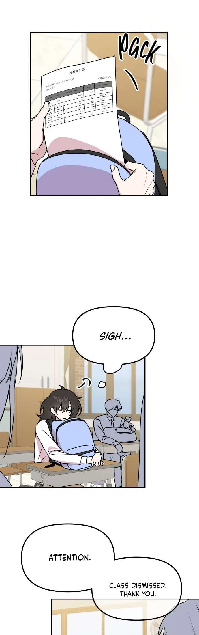 Horromance Chapter 7 – Page 14