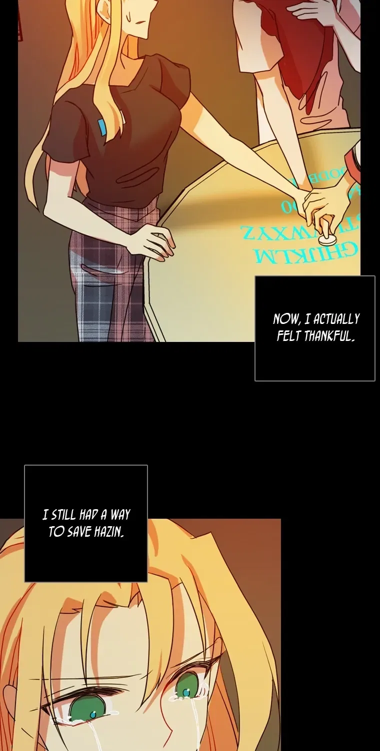 Dreamcide Chapter 204 – Page 69