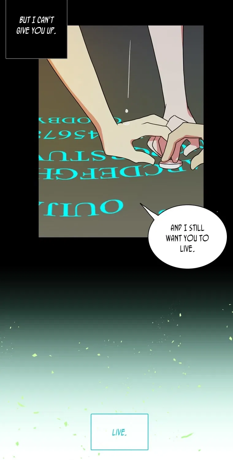 Dreamcide Chapter 204 – Page 75