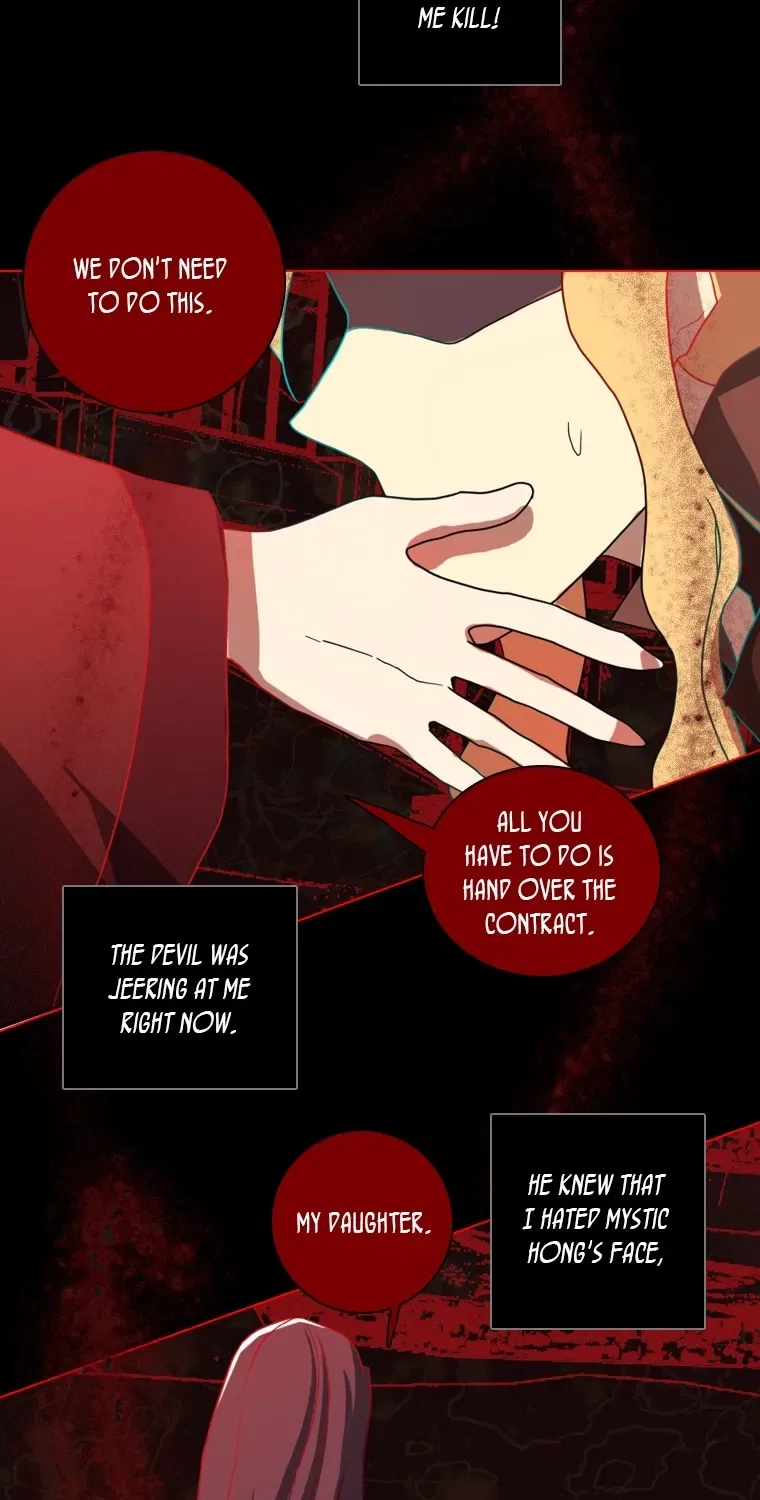Dreamcide Chapter 203 – Page 83