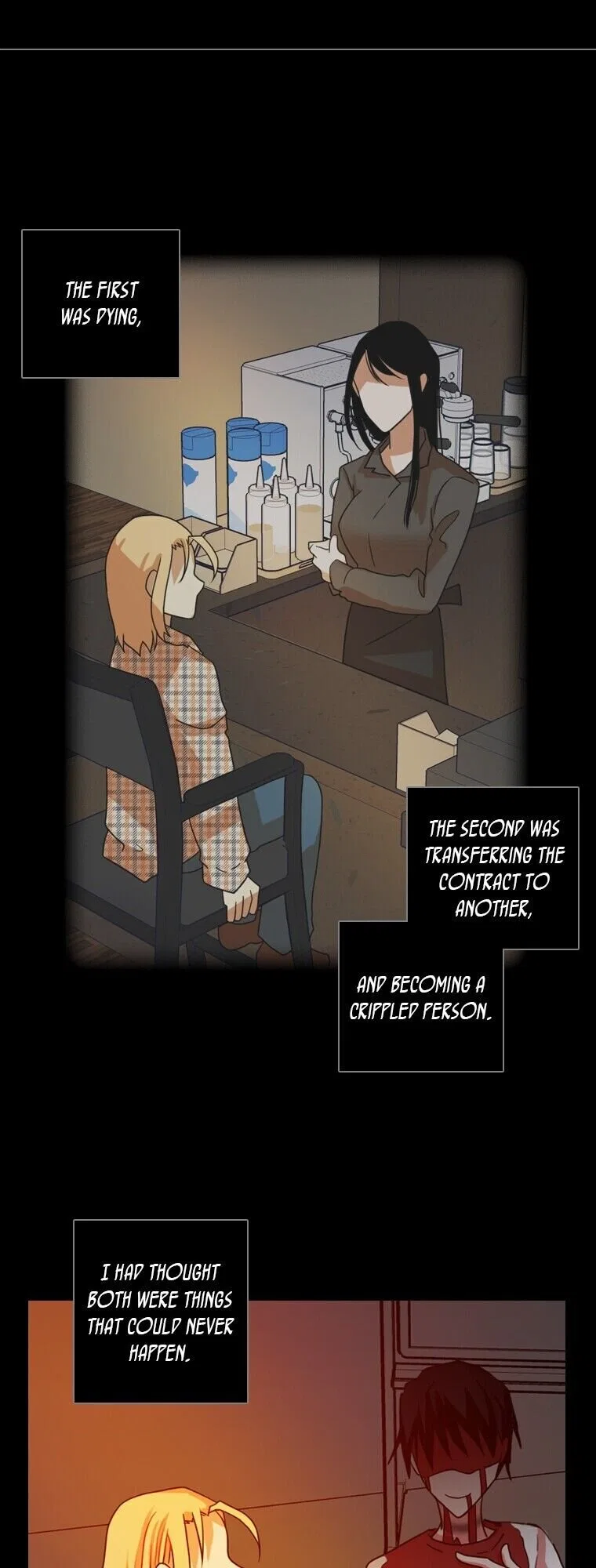 Dreamcide Chapter 202 – Page 34