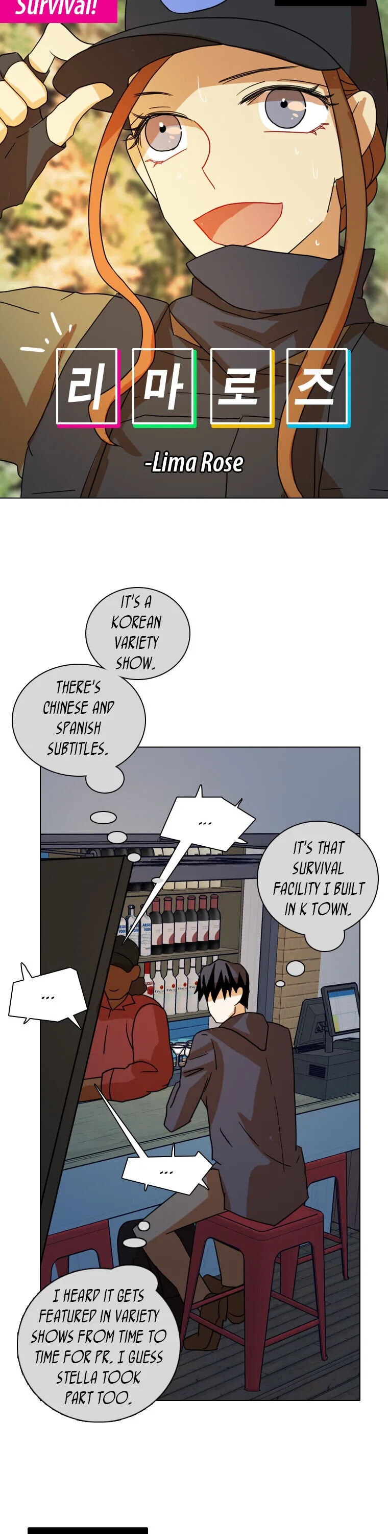 Dreamcide Chapter 194 – Page 27