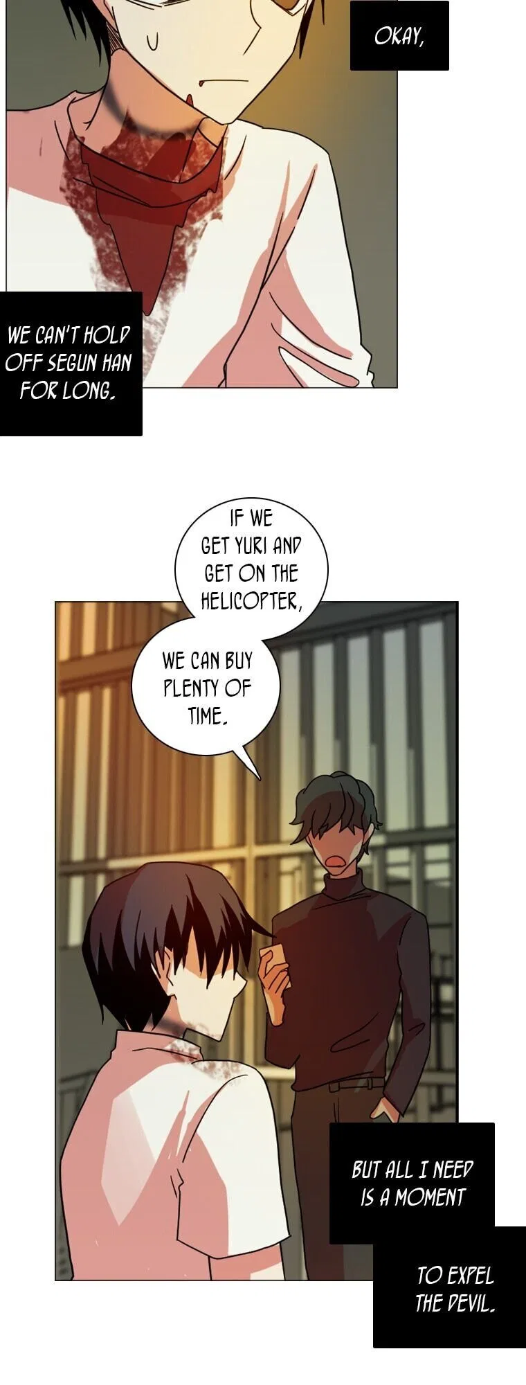 Dreamcide Chapter 187 – Page 38