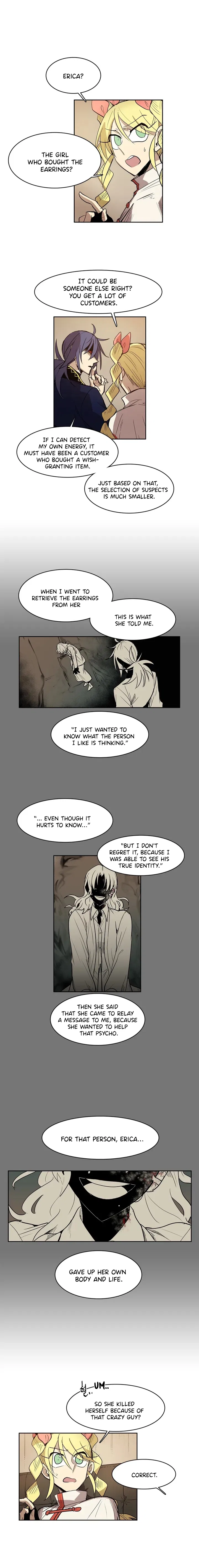 The Shop With No Name Chapter 100 – Page 2