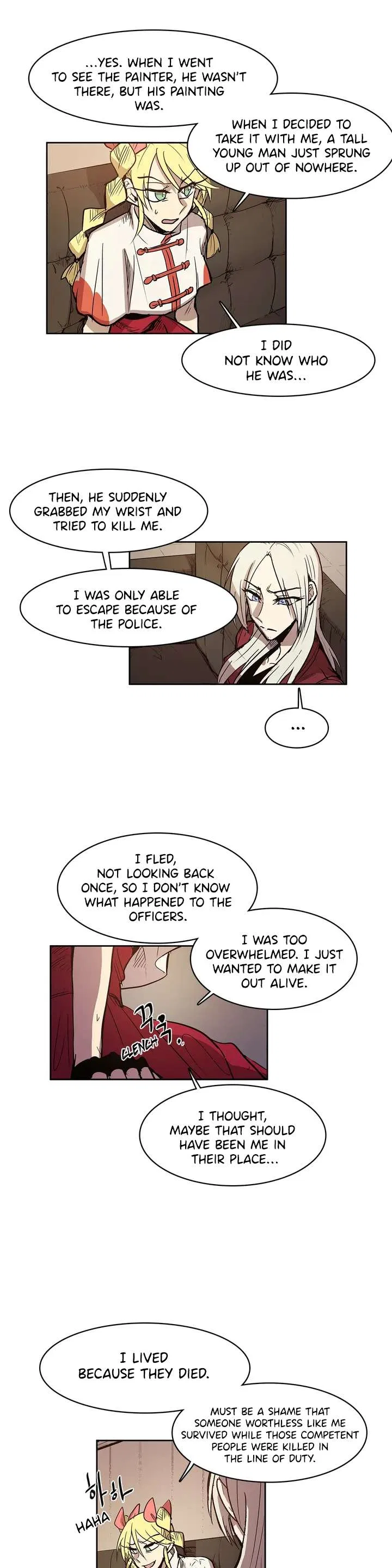 The Shop With No Name Chapter 96 – Page 12
