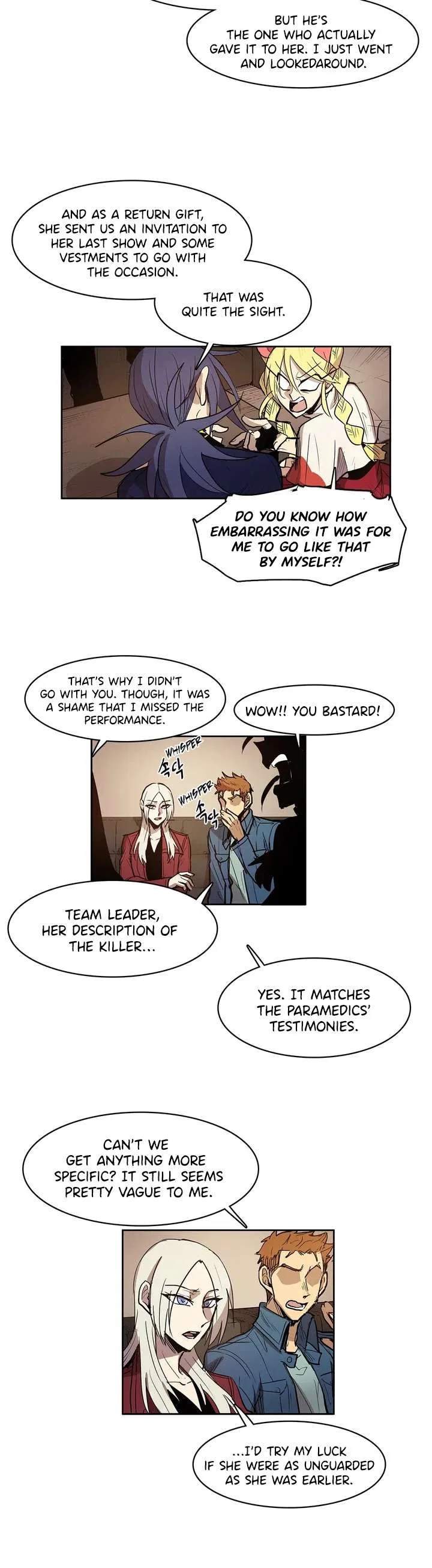 The Shop With No Name Chapter 96 – Page 14