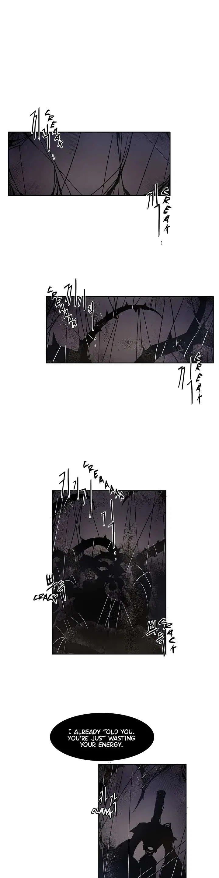 The Shop With No Name Chapter 94 – Page 2