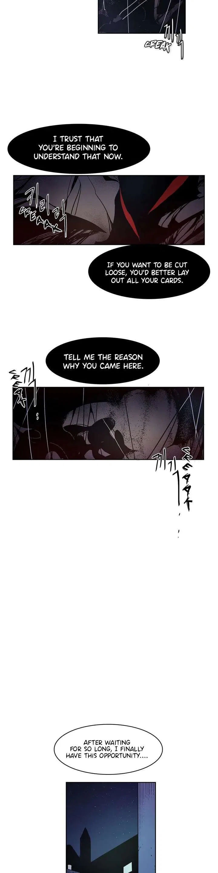 The Shop With No Name Chapter 94 – Page 3