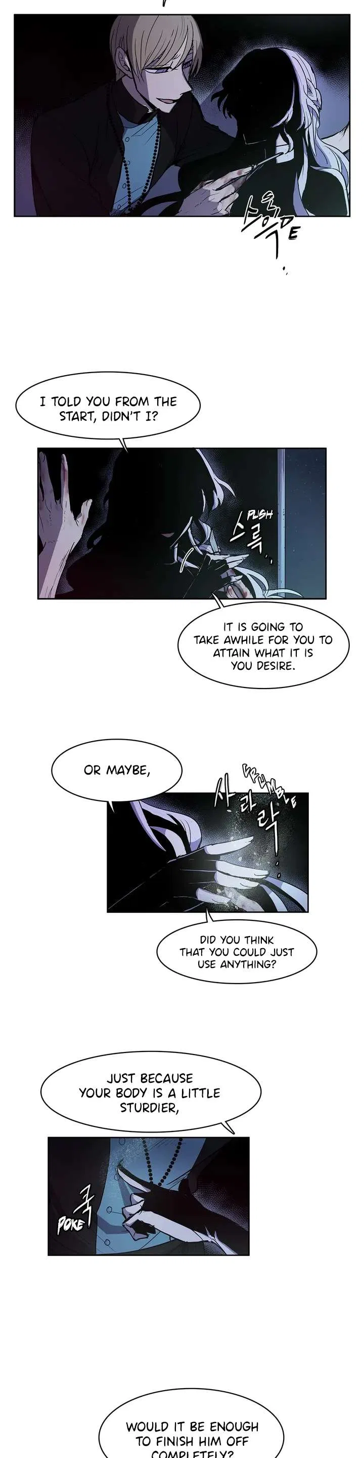 The Shop With No Name Chapter 94 – Page 5