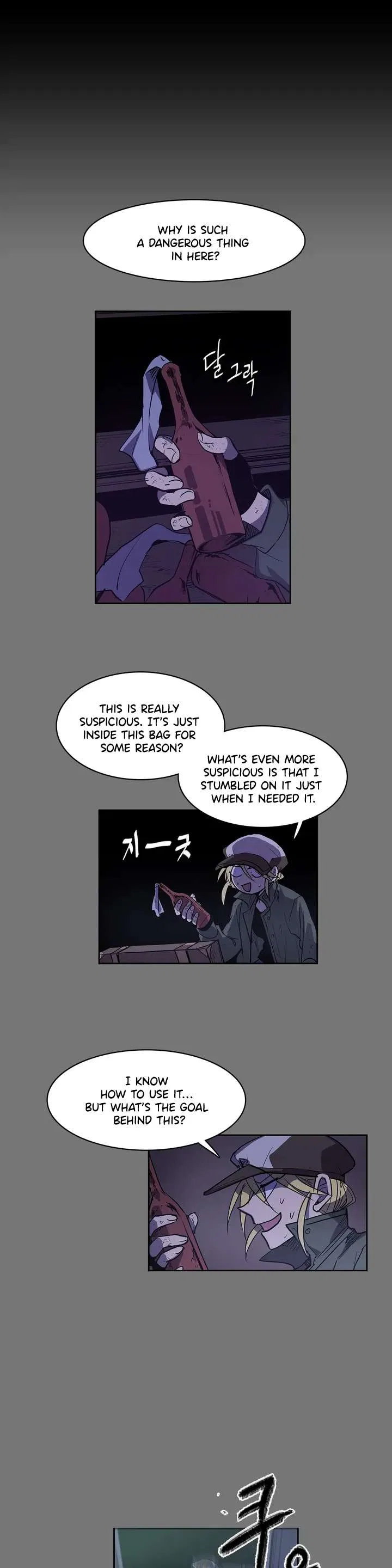 The Shop With No Name Chapter 92 – Page 2