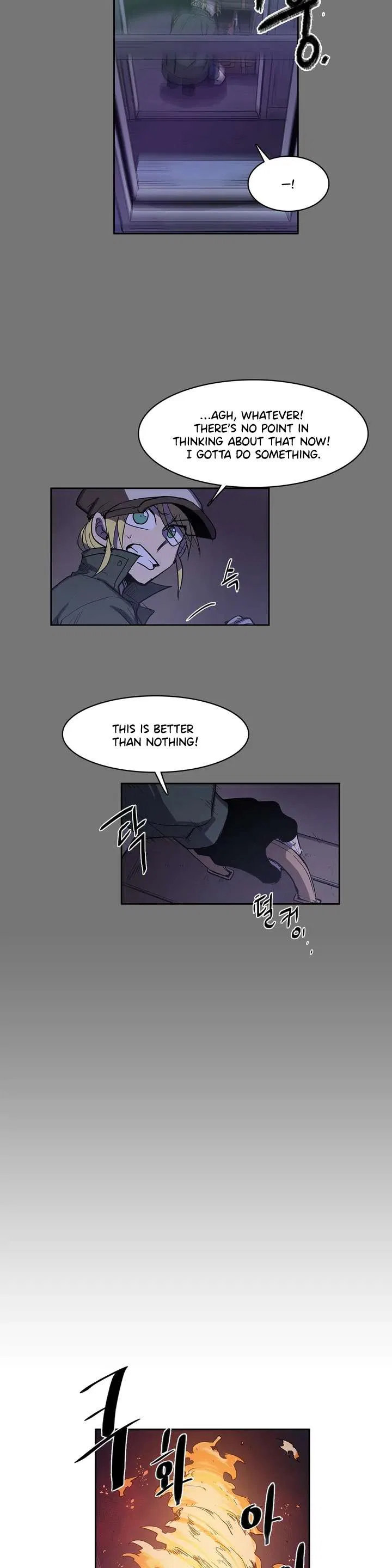 The Shop With No Name Chapter 92 – Page 3