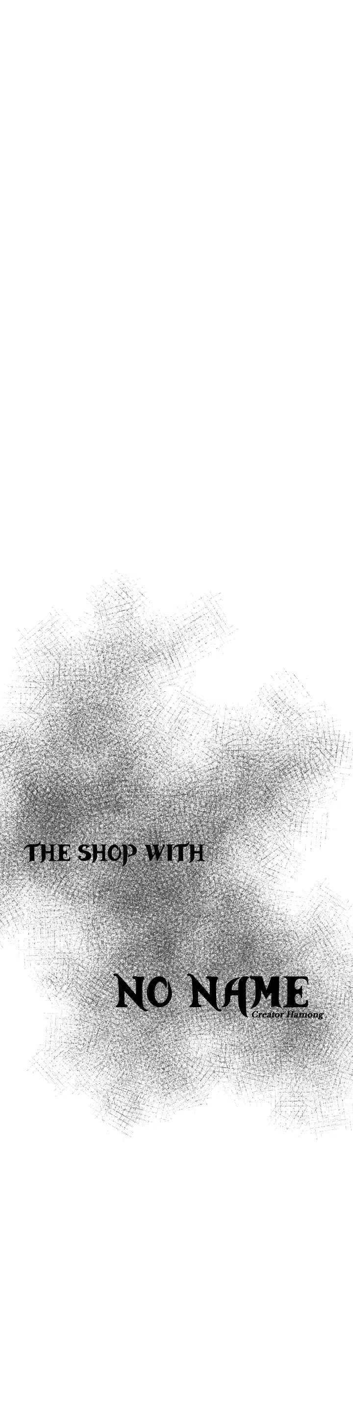 The Shop With No Name Chapter 92 – Page 7