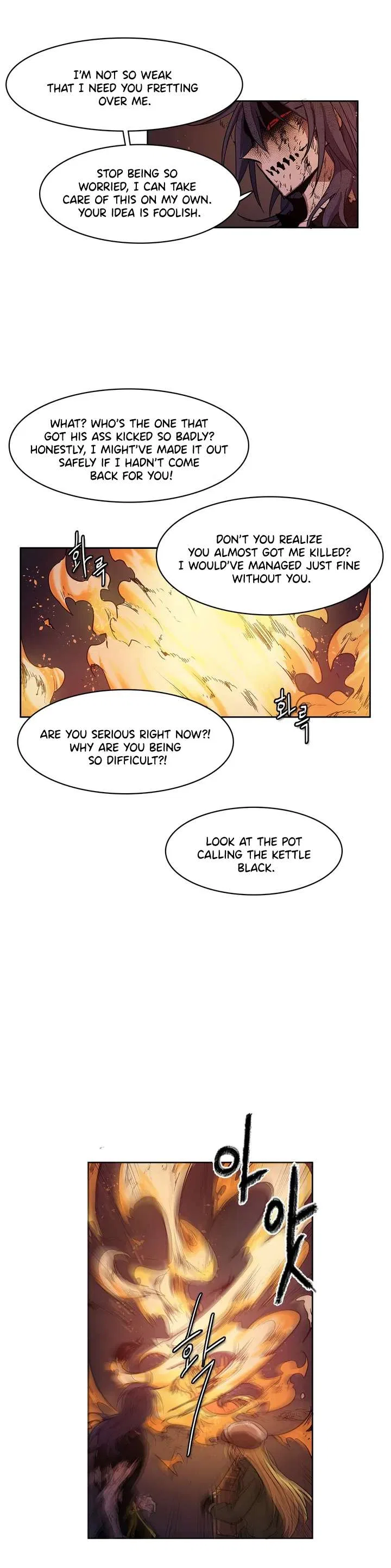 The Shop With No Name Chapter 92 – Page 11
