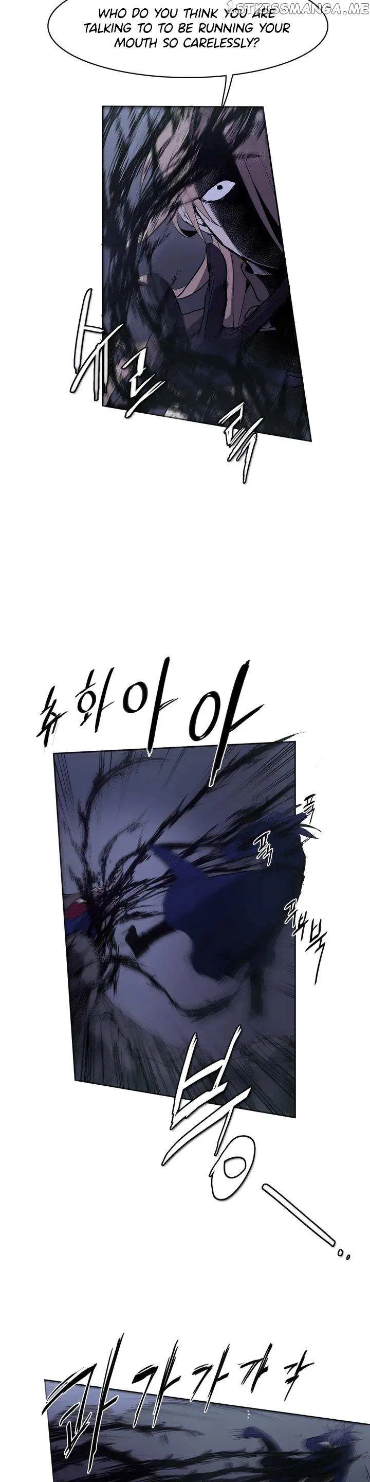 The Shop With No Name Chapter 89 – Page 8