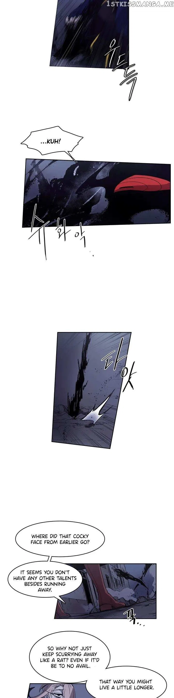 The Shop With No Name Chapter 89 – Page 12