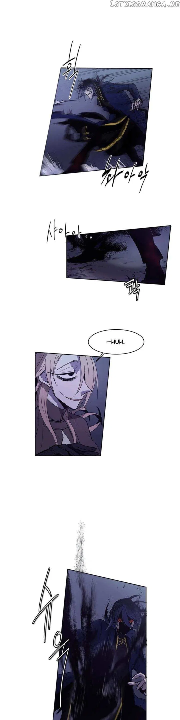 The Shop With No Name Chapter 89 – Page 15