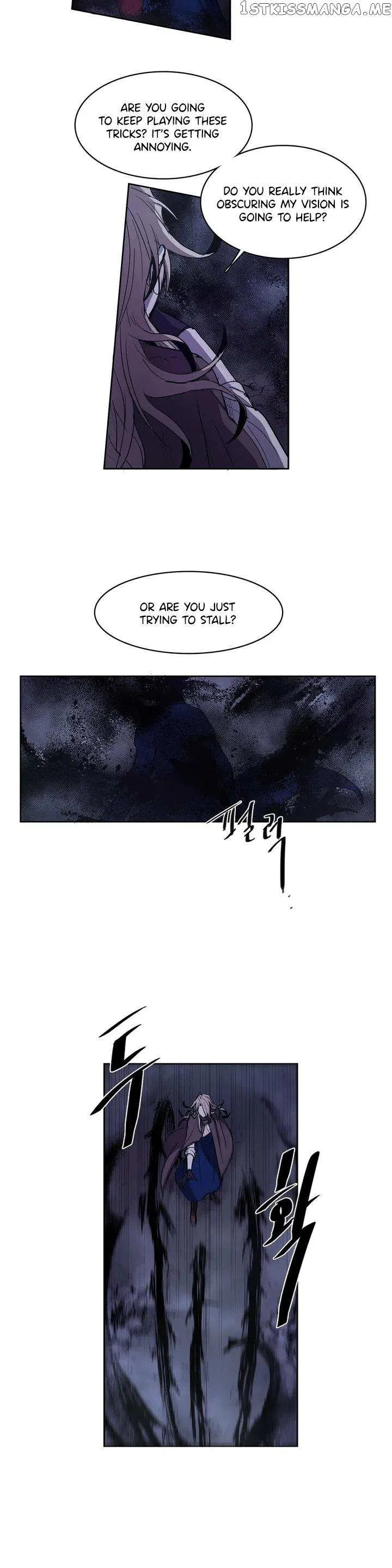 The Shop With No Name Chapter 89 – Page 17