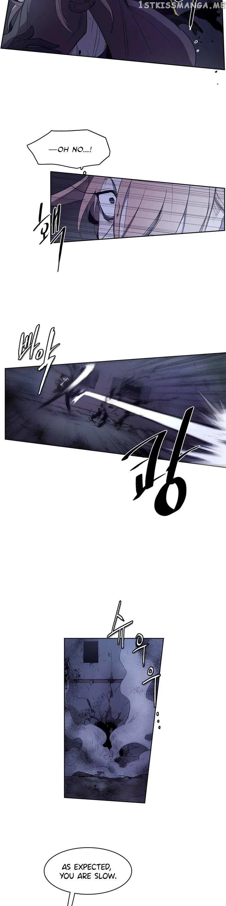 The Shop With No Name Chapter 89 – Page 20
