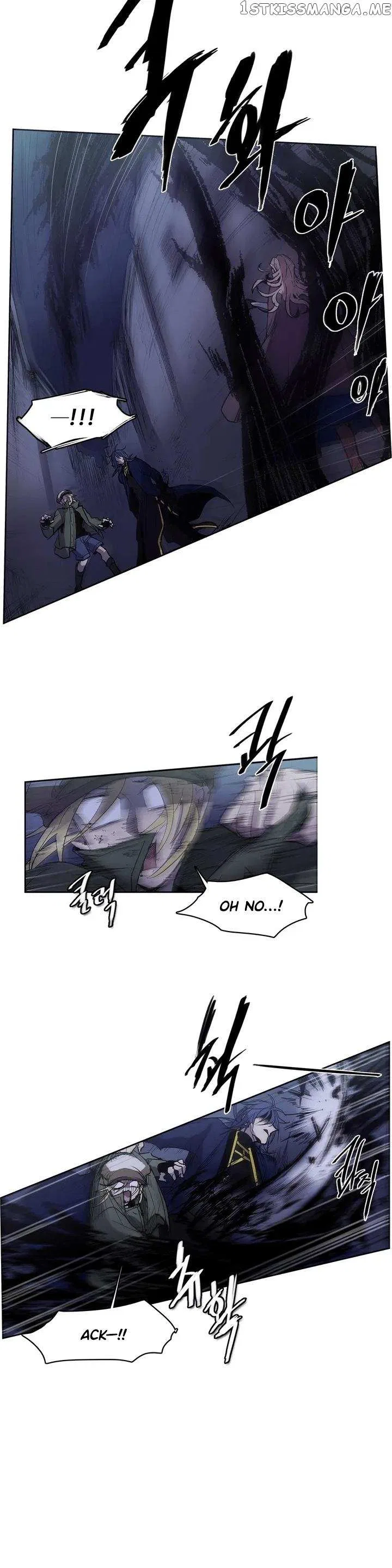 The Shop With No Name Chapter 88 – Page 5
