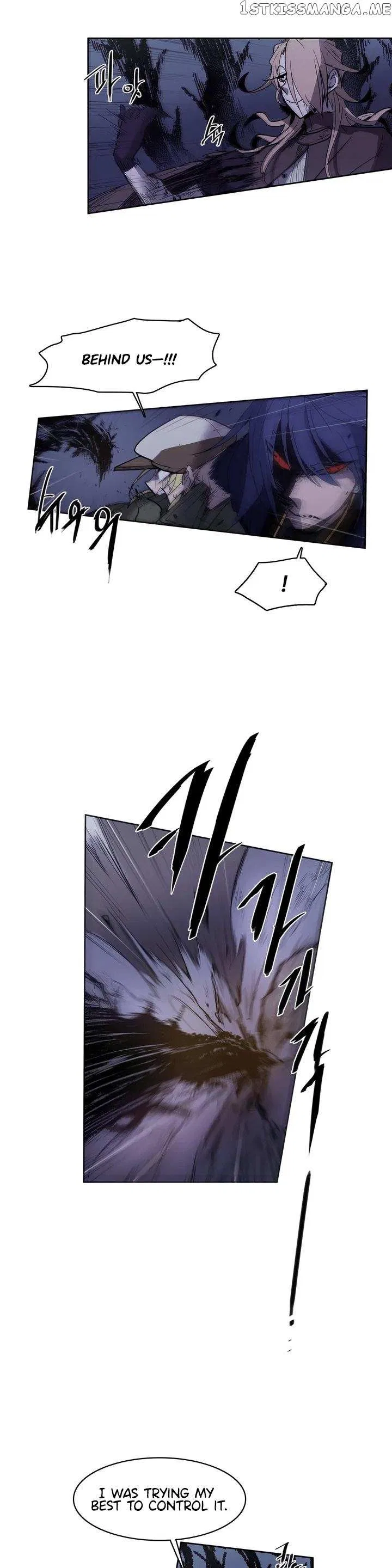 The Shop With No Name Chapter 88 – Page 6