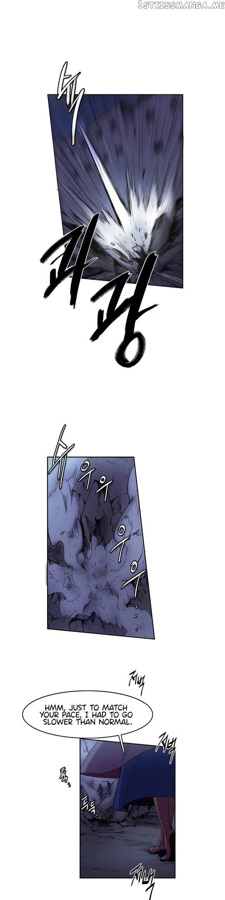 The Shop With No Name Chapter 88 – Page 19