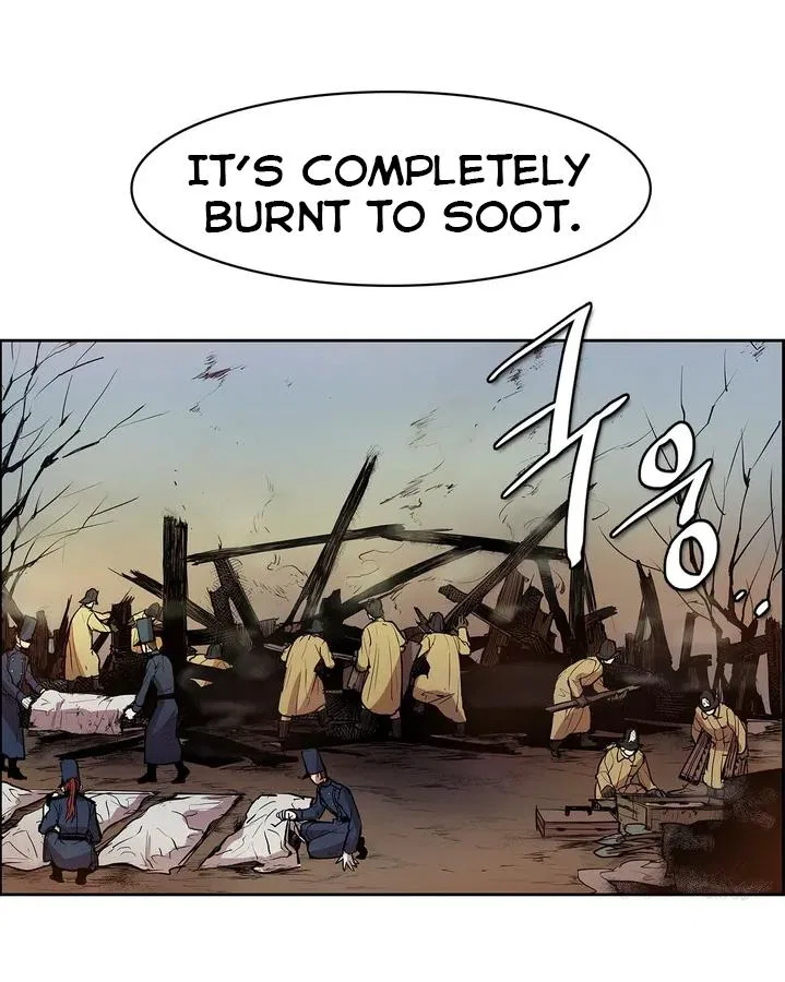 The Shop With No Name Chapter 83 – Page 5