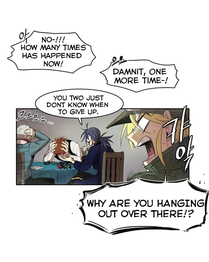 The Shop With No Name Chapter 83 – Page 21