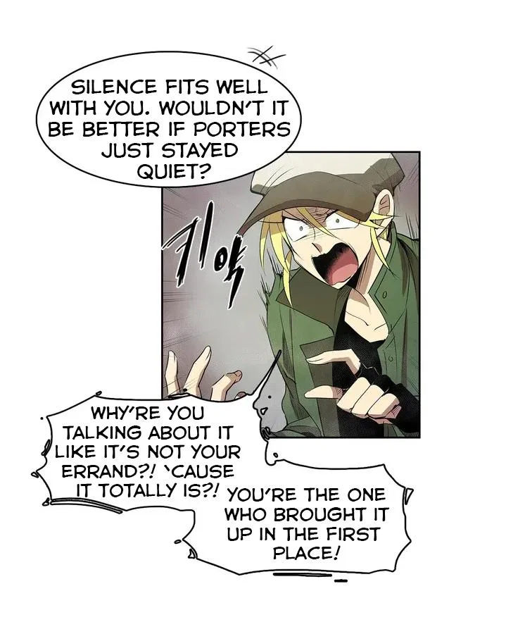 The Shop With No Name Chapter 83 – Page 23