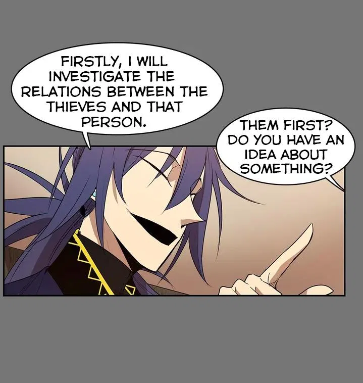 The Shop With No Name Chapter 83 – Page 43