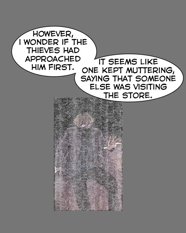 The Shop With No Name Chapter 83 – Page 46