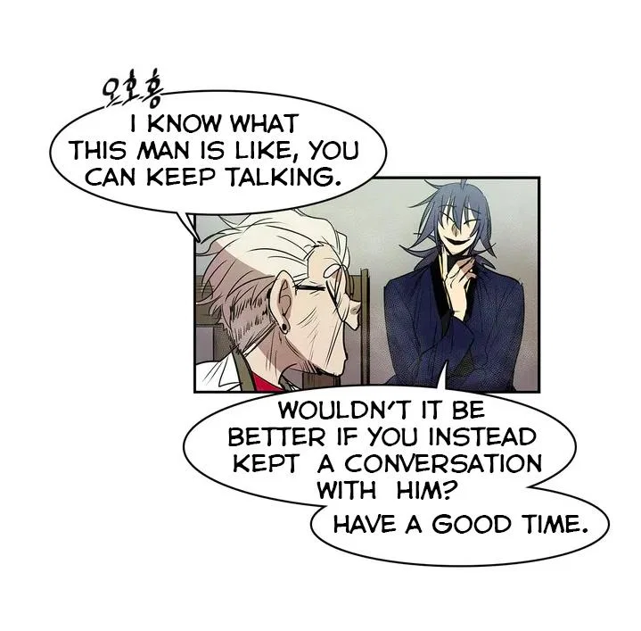 The Shop With No Name Chapter 83 – Page 70