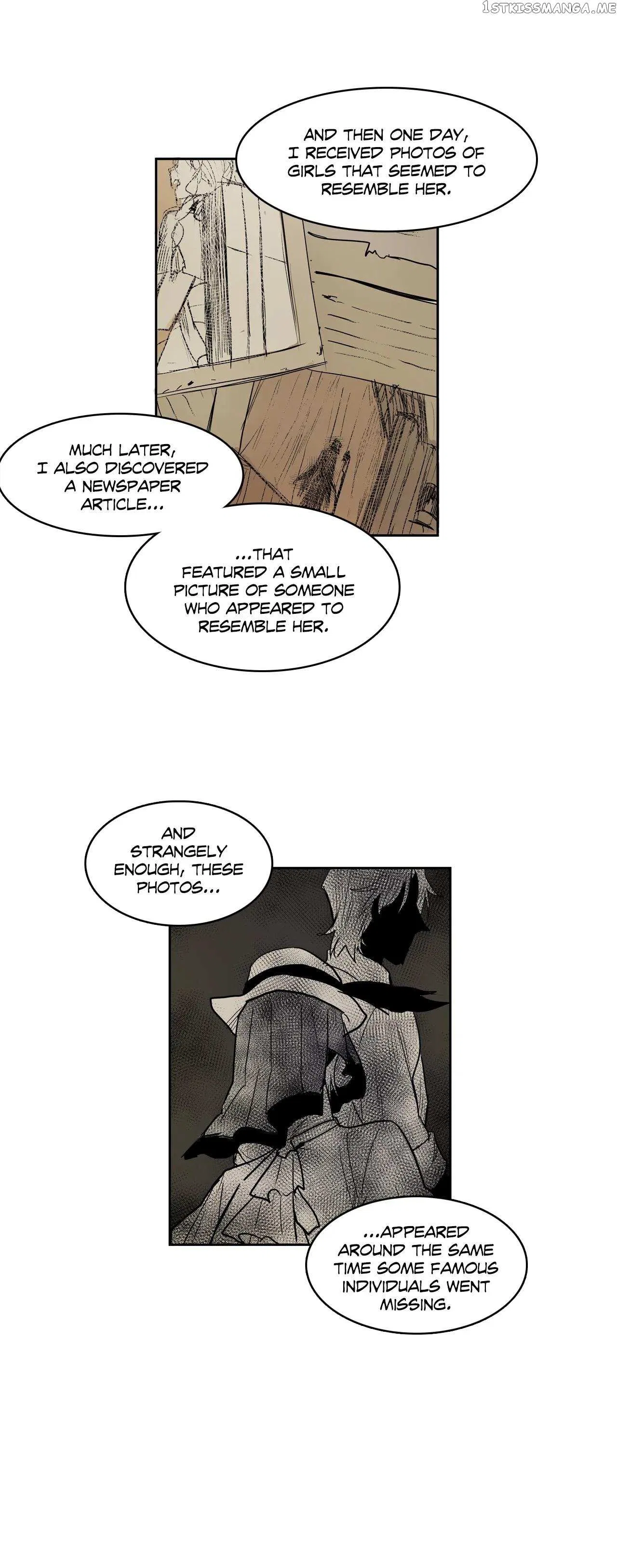 The Shop With No Name Chapter 82 – Page 22