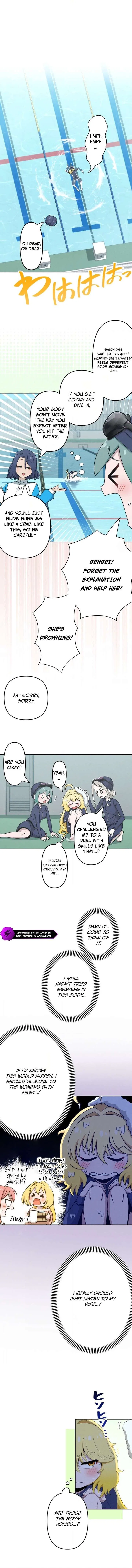 The Twin-Tailed President of the Girlification Research Lab Chapter 13 – Page 4