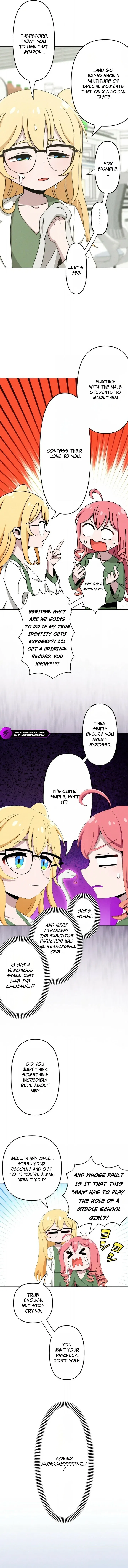 The Twin-Tailed President of the Girlification Research Lab Chapter 11 – Page 9