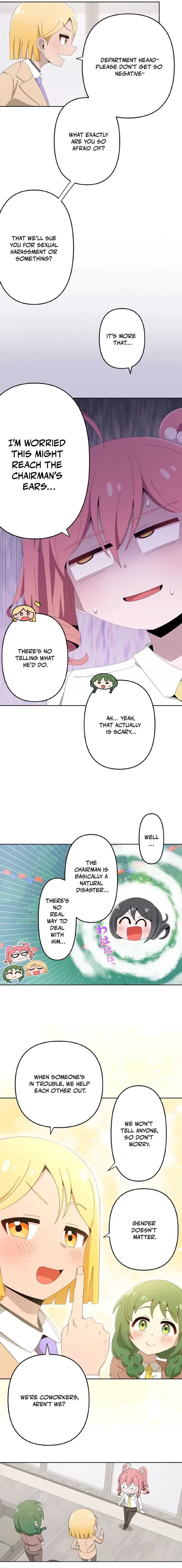 The Twin-Tailed President of the Girlification Research Lab Chapter 10 – Page 8