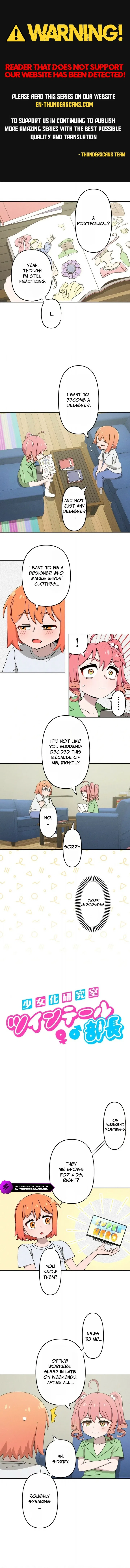 The Twin-Tailed President of the Girlification Research Lab Chapter 9 – Page 1