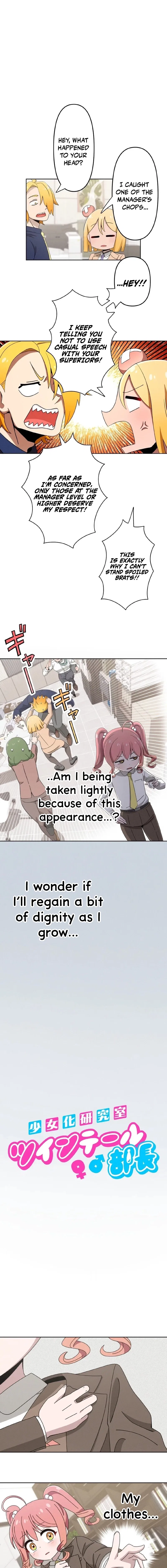 The Twin-Tailed President of the Girlification Research Lab Chapter 7 – Page 3